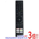 【いつでも2倍！1日と5．0のつく日は3倍！18日も3倍！】【中古】ハイセンス 液晶テレビ用リモコン ...