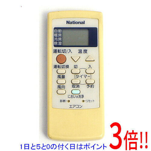 【1日と5.0のつく日、18日はポイント3倍！】【中古】National エアコンリモコン A75C2200N1Z5