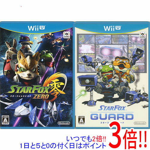 【いつでも2倍！1日と5．0のつく日は3倍！18日も3倍！】【中古】スターフォックス ゼロ ガード ダブルパック Wii U 外箱なし