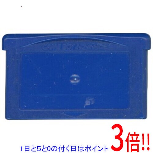商品名【中古】ロックマンエグゼ4 トーナメント ブルームーン 初回生産版 GBA ソフトのみ ラベルなし商品状態開封済みの中古品です。※ソフトのみの出品です。※ソフトのラベルがありません※初回生産版専用カラーカートリッジになります。※本商品は、製品の性質上、返品はお受けできませんのでご了承ください。仕様メーカー:カプコンジャンル アクション対応機種:ニンテンドーDS/ゲームボーイアドバンス/ゲームボーイアドバンスSP/ゲームボーイミクロ/ゲームボーイ プレーヤーその他※掲載画像は代表画像です。実際の商品と細部が異なる場合がございますので、商品状態につきましては表記の内容をご確認ください。※返品についてはこちらをご覧ください。　