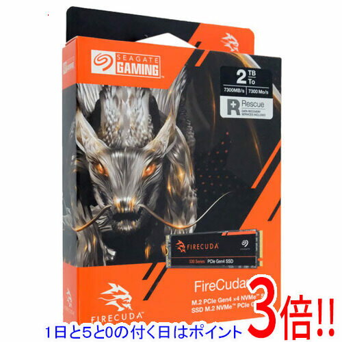 【1日と5.0のつく日、18日はポイント3倍！】SEAGATE製 FireCuda 530 ZP2000GM3A013 2TB