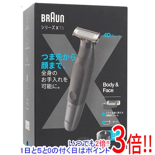 【いつでも2倍！1日と5．0のつく日は3倍！18日も3倍！】【新品訳あり(箱きず・やぶれ)】 Braun ボディ＆フェイスグルーマー PRO X XT5300