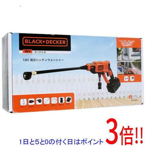 楽天市場】高圧洗浄機(メーカーブラック・アンド・デッカー 楽天市場】高圧洗浄機(メーカーブラック・アンド・デッカー