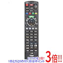 【いつでも2倍！1日と5．0のつく日は3倍！18日も3倍！】【中古】Panasonic CATVリモコン N2QAYB000573 本体いたみ