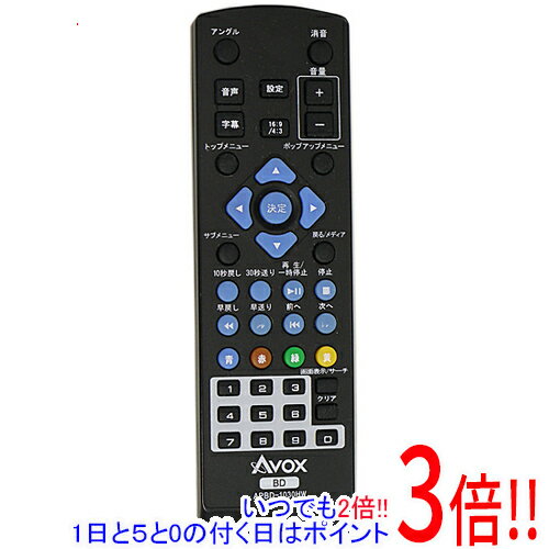楽天市場】apbd1030hwの通販 楽天市場】apbd1030hwの通販