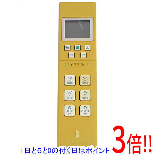 商品名【中古】タキズミ 照明リモコン TER-001商品状態動作確認済みの中古品です。※本体に激しい日焼けがあります。※中古品ですので、傷、汚れがございます。ご理解の上、ご検討お願いします。型番TER-001付属品※付属品なし。本体のみとなります。ご確認後、ご検討お願い致します。その他※掲載画像は代表画像です。実際の商品と細部が異なる場合がございますので、商品状態につきましては表記の内容をご確認ください。※返品についてはこちらをご覧ください。　