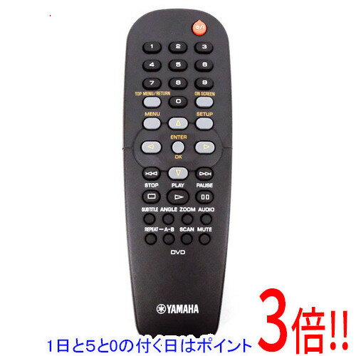 ヤマハ　リモコン YAMAHA R-N303用リモコン ZX22830 RAX35 (ZX228300) ヤマハ : パーツ