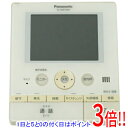 【いつでも2倍!5.0のつく日、18日は3倍!】【中古】Panasonic テレビドアホン VL-MW150K 電源ケーブルなし 本体いたみ