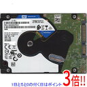 【中古】WesternDigital ノート用HDD 2.5inch WD20SPZX 2TB 7mm 0〜100時間以内