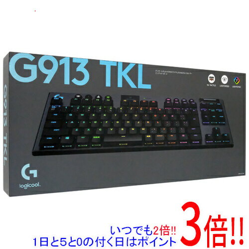 【いつでも2倍！1日と5．0のつく日は3倍！18日も3倍！】【中古】ロジクール G913 TKL LIGHTSPEED Wireless RGB Mechanical Gaming Keyboard-Tactile G913-TKL-TCBK ブラック 未使用