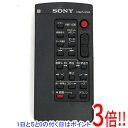 【いつでも2倍！1日と5．0のつく日は3倍！18日も3倍！】【中古】SONY ビデオカメラリモコン RMT-808