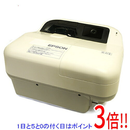 商品名【1日と5.0のつく日、18日はポイント3倍！】【中古】EPSON 超短焦点プロジェクター EB-590WT 3300ルーメン リモコンなし・本体日焼け商品状態動作確認済の中古品です。 ※本体が日焼けしております。 ※中古品ですので、...