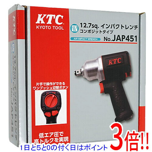 楽天市場】ktc jap460の通販