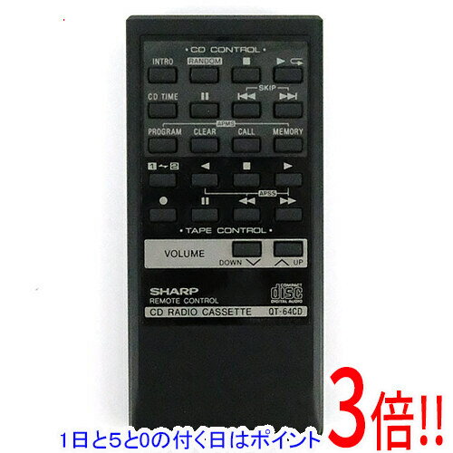 楽天市場】シャープ オーディオリモコンの通販