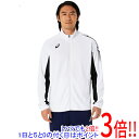 【いつでも2倍!5.0のつく日、18日は3倍!】asics アシックス Mサイズ ドライトレーニングジャケット 2031D929 ブリリアントホワイト