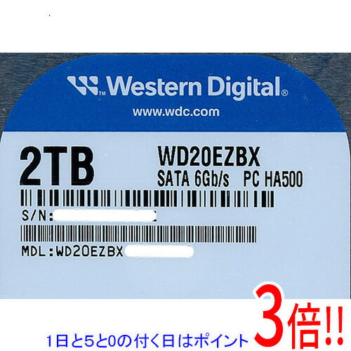 【1日と5.0のつく日、18日はポイント3倍！】Western Digital HDD WD20EZBX 2TB SATA600 7200