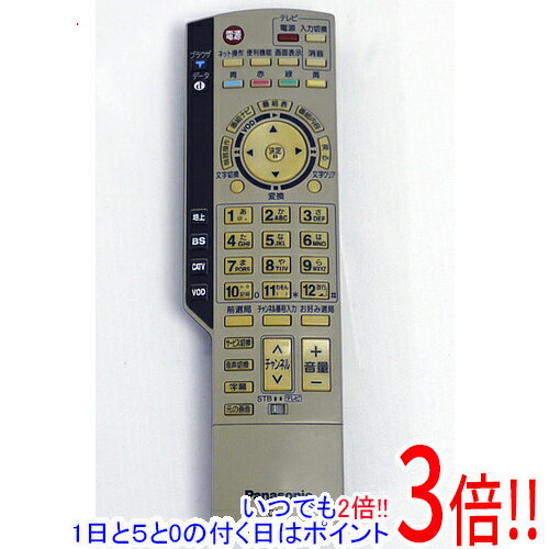 【いつでも2倍！1日と5．0のつく日は3倍！18日も3倍！】【中古】Panasonic ケーブルテレビ用リモコン EUR7630ZH0