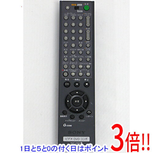 Rakuten - 【1日と5.0のつく日、18日はポイント3倍！】【中古】SONY コンボリモコン RMT-V502