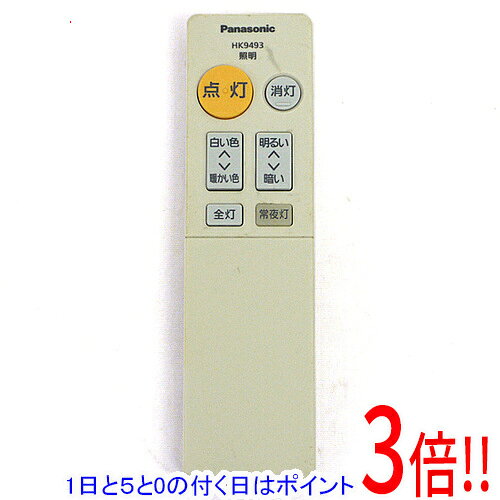 楽天市場】hh-cd0628ahの通販