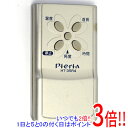 【中古】ドウシシャ Pieria ヒーター リモコン HRC-35R4 本体いたみ