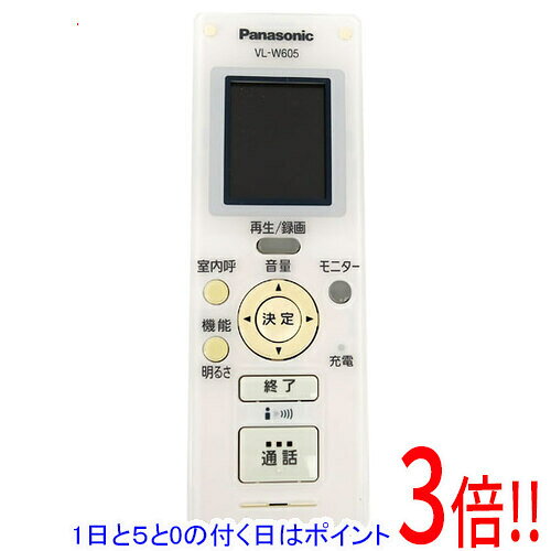 楽天市場】ワイヤレスモニター子機 vl－w6の通販