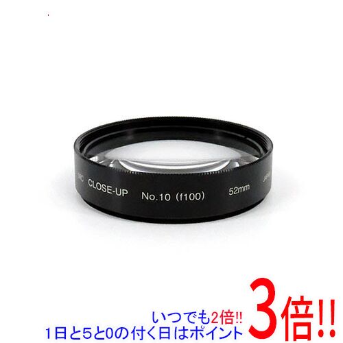 商品名Kenko MC クローズアップレンズ No.10 52mm 352939商品状態 新品 商品説明 ◆10cmの近接、高倍率タイプ。 ◆50mmレンズで1/2倍、100mmレンズでは等倍の接写が可能。 商品名 MC クローズアップレンズ No.10 52mm 型番 352939 仕様 [仕様] タイプ クローズアップレンズ 装着位置 フロント メーカー名 Kenko その他 ※商品の画像はイメージです。その他たくさんの魅力ある商品を出品しております。ぜひ、見て行ってください。※返品についてはこちらをご覧ください。　