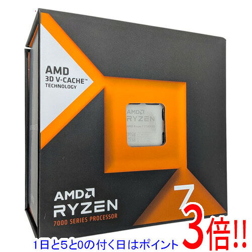 AMD Ryzen 7 7700X3D 100-100002235WOF 4.0GHz Socket AM5