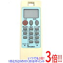 【中古】三菱電機 エアコンリモコン NP101