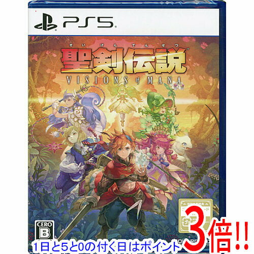 【1日と5.0のつく日、18日はポイント3倍!】聖剣伝説 VISIONS of MANA 早期購入特典付き PS5 【1日と5.0のつく日、18日はポイント3倍!】聖剣伝説 VISIONS of MANA 早期購入特典付き PS5