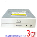 【中古】PIONEER製 内蔵型ブルーレイドライブ BDR-S06XLD