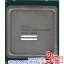 ڤĤǤ2ܡ150ΤĤ3ܡ183ܡۡšXeon E5-2630 v2 2.6GHz 15M LGA2011 SR1AM