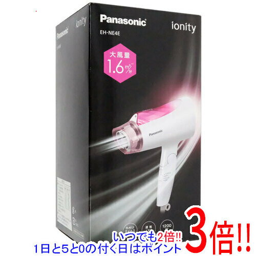 【いつでも2倍！1日と5．0のつく日は3倍！18日も3倍！】【新品訳あり(箱きず・やぶれ)】 Panasonic イオニティ ヘアードライヤー EH-NE4E-P ピンク