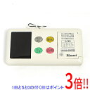 【いつでも2倍!5.0のつく日、18日は3倍!】【中古】リンナイ 給湯器用浴室リモコン BC-60V3