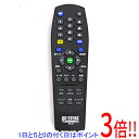 【いつでも2倍！1日と5．0のつく日は3倍！18日も3倍！】【中古】佐藤商事 パーソナルカラオケ オン・ステージ用リモコン RE-50