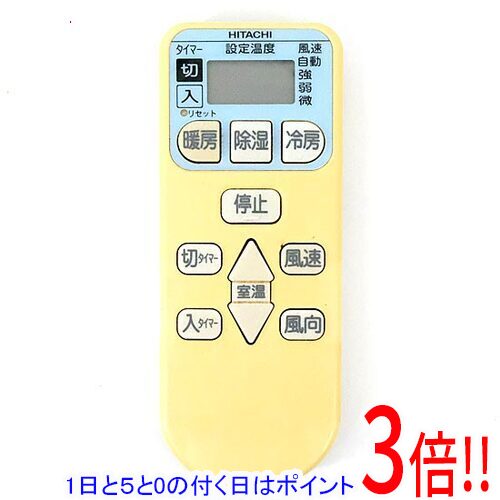 ��1����5.0�ΤĤ�����18���ϥݥ����3�ܡ��ۡ���š�HITACHI ���������⥳�� RAR-4L1