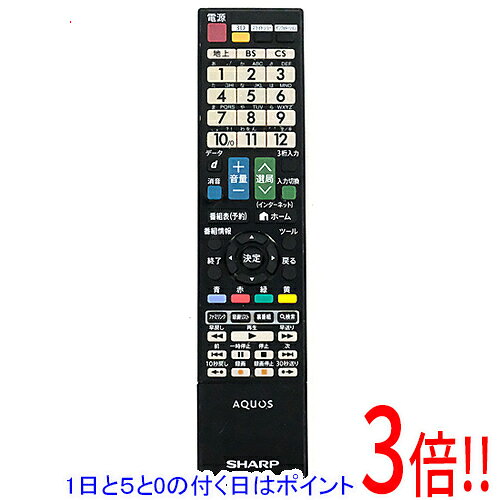 【中古】「非常に良い」SHARP 液晶テレビ(AQUOS) 純正リモコン GB140WJSA CRMC-GB140WJSA (0106380463) 楽天市場】シャープ リモコン gb140wjsaの通販