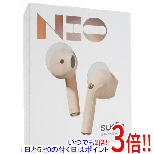 Sudio ワイヤレスイヤホン NIO SD-0094 ベージュ 未使用