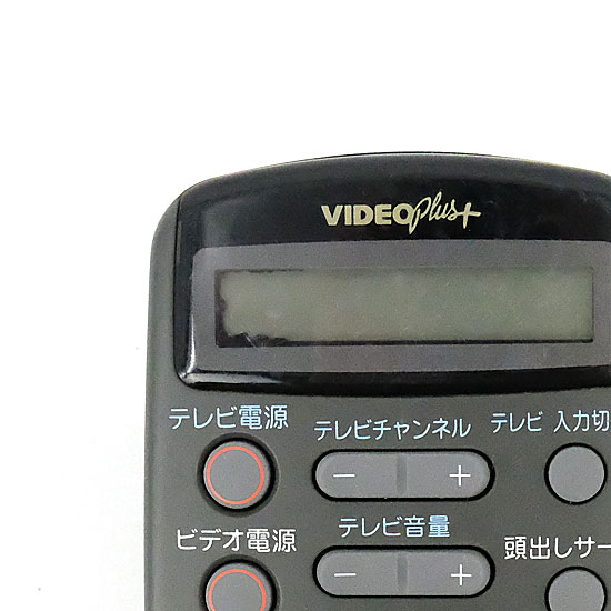【1日と5.0のつく日、18日はポイント3倍！】【中古】SANYO製 ビデオリモコン VRC-H...