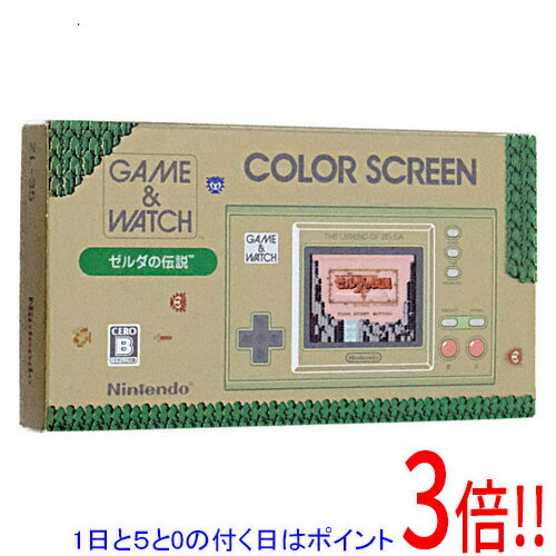 【1日と5.0のつく日、18日はポイント3倍！】任天堂 ゲーム＆ウオッチ ゼルダの伝説 HXB-S-MAAAA