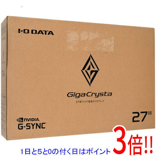 【延長保証対応!!】【1日と5.0のつく日、18日はポイント3倍！】I-O DATA 27型 ゲーミングモニター GigaCrysta EX-GD271UAX ブラック