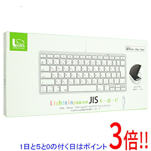 乐天商城 - 【1日と5.0のつく日、18日はポイント3倍！】リンクス JIS配列 日本語かな印字 キーボード KB-LT-KANA-JIS