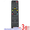 商品名【中古】TJ media カラオケ用リモコン TR-370J商品状態 動作確認済の中古品です。 ※中古品ですので、傷、汚れ等ある場合がございます。 ご理解の上、ご検討お願いします。 商品名 カラオケ用リモコン 型番 TR-370J 付属品 ※付属品なし。本体のみとなります。ご確認後、ご検討お願い致します。 その他 ※商品の画像はイメージです。その他たくさんの魅力ある商品を出品しております。ぜひ、見て行ってください。※返品についてはこちらをご覧ください。　