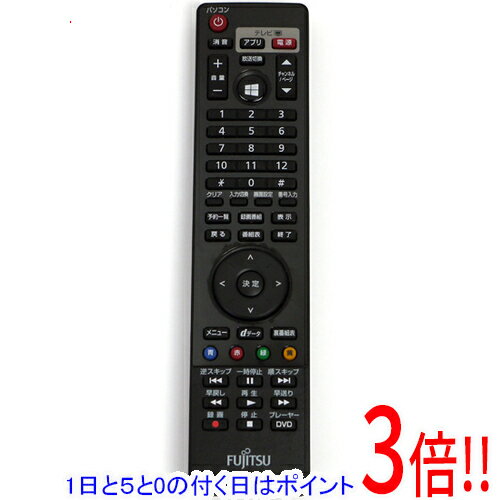 【1日と5.0のつく日 18日はポイント3倍！】【中古】FUJITSU PCリモコン CP531406-01