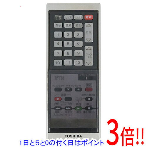 Rakuten - 【1日と5.0のつく日、18日はポイント3倍！】【中古】TOSHIBA テレビ用リモコン CT-9107