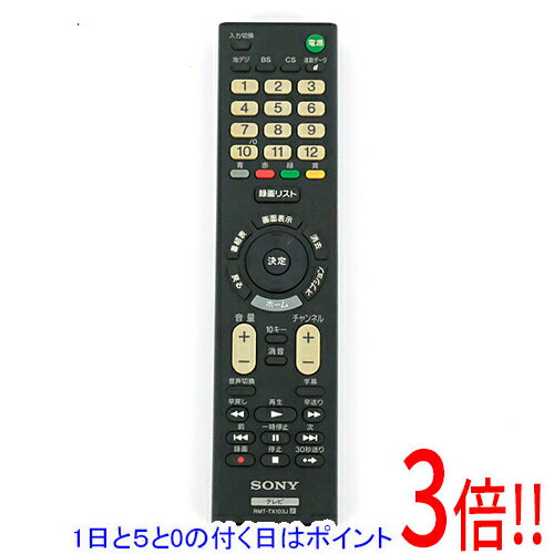楽天市場】ソニー リモコン rmt-tx103jの通販