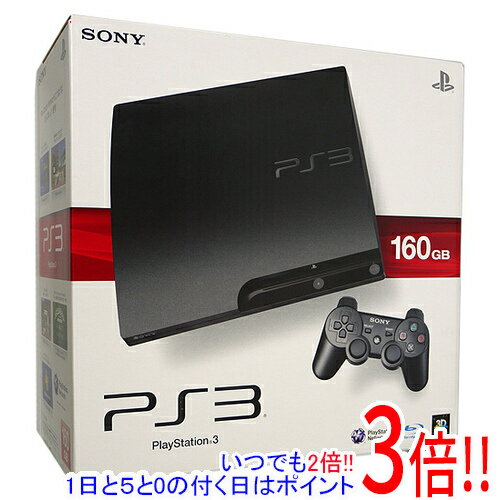 【いつでも2倍！1日と5．0のつく日は3倍！18日も3倍！】【中古】SONY プレイステーション3  ...