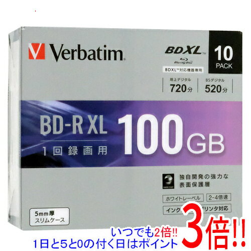 【いつでも2倍 1日と5．0のつく日は3倍 18日も3倍 】Verbatim 4倍速対応BD-R XL 100GB 10枚組 VBR520YP10D1