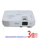 【いつでも2倍!5.0のつく日、18日は3倍!】【中古】EPSON製 液晶プロジェクター EB-W06 3700ルーメン