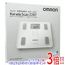 【いつでも2倍！1日と5．0のつく日は3倍！18日も3倍！】オムロン製 体重体組成計 カラダスキャン HBF-228T-SW シャイニーホワイト