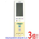 【いつでも2倍!5.0のつく日、18日は3倍!】【中古】SHARP エアコンリモコン A809JB 訳あり